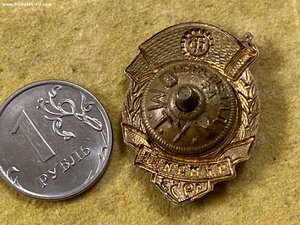 ЧЕМПИОН( 1953 г.)____ ТР_____ СОХРАН