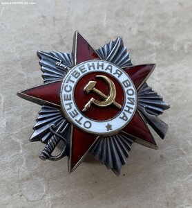 Re: Орден ОВ-2 степени №69734I