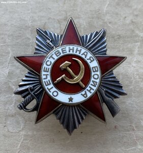 Re: Орден ОВ-2 степени №69734I