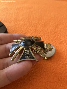 ЗНАК КАВКАЗСКИХ ВОЙН