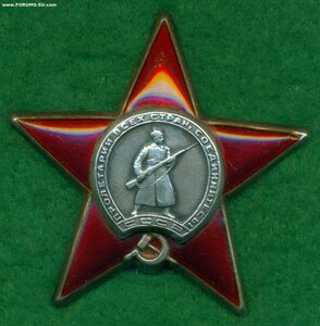 КЗ № 906 ***