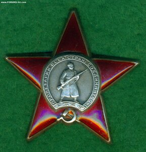 КЗ № 906 ***