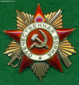 ОВ 1 № 63 *** майора, командующего артиллерией 8-й ВДГД