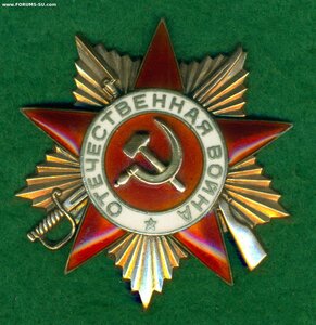 ОВ 1 № 63 *** майора, командующего артиллерией 8-й ВДГД