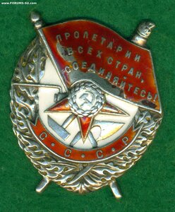 БКЗ № 16 *** на геройского артиллериста, комполка