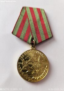 Москва военкомат.
