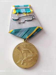 Нечерноземье