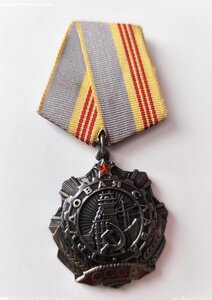 ТС 3 ст № 19090