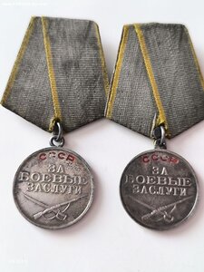 ЗБЗ 2 шт, номерные, разные