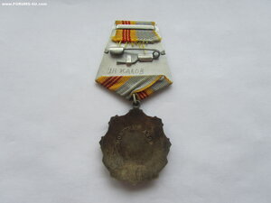 Трудовая Слава 3 ст 605077 в люксе на документе.