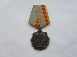 Трудовая Слава 3 ст 605077 в люксе на документе.