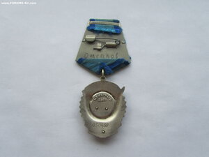 ТКЗ 0511430 с документом.