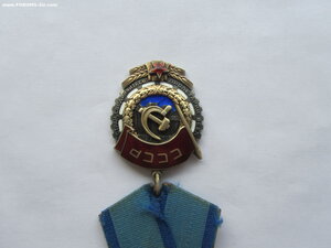 ТКЗ 0511430 с документом.