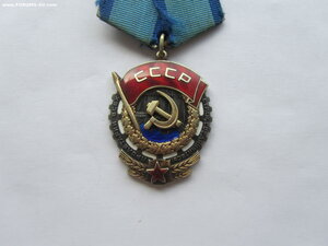 ТКЗ 0511430 с документом.