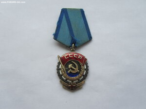 ТКЗ 0511430 с документом.