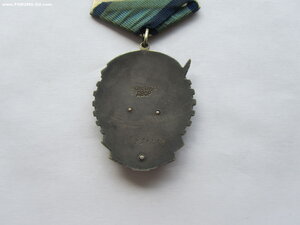 ТКЗ 251812. С Документом.