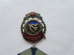 ТКЗ 251812. С Документом.