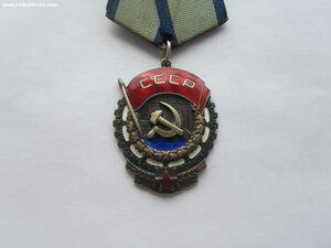 ТКЗ 251812. С Документом.