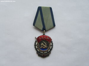 ТКЗ 251812. С Документом.
