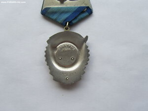 ТКЗ 395349. Молот на серпе. С документом.