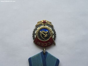 ТКЗ 395349. Молот на серпе. С документом.