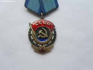ТКЗ 395349. Молот на серпе. С документом.