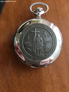 Карманные часы Молния, редкие