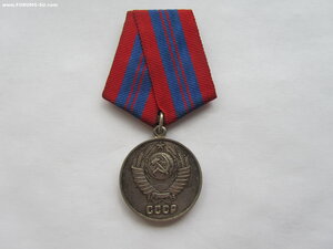 Охрана Общ. Порядка нейзильбер.