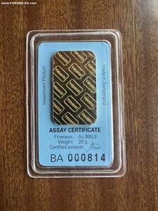 Золотой слиток 20 грамм 999.9 цена ФИКСИРОВАННАЯ.
