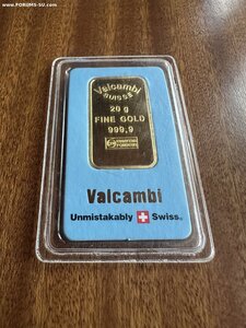 Золотой слиток 20 грамм 999.9 цена ФИКСИРОВАННАЯ.