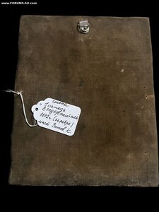 Господь вседержитель 84
