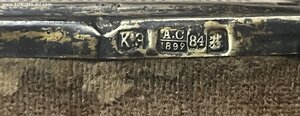 Господь вседержитель 84