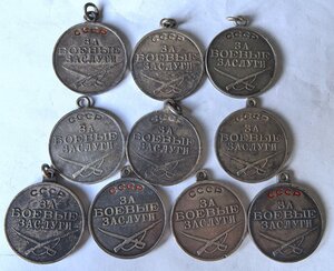 10 номерных бз по лому.