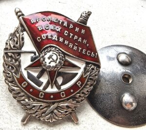 Бкз 21613 первая партия бкз Монетный Двор в Сохране.