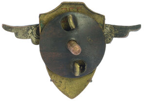 5 Военно-Авиационная Школа Техников по Вооружению 1936-38