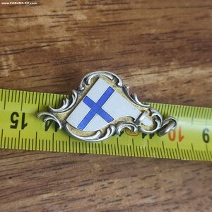 Серебряный жетон Яхт-клуба.