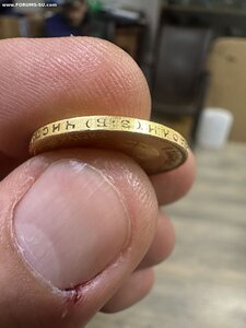 10 рублей 1911 год ЭБ