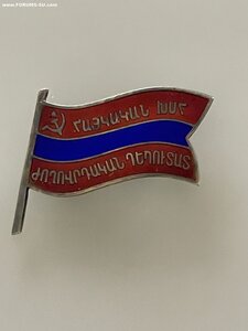 Депутатские и правительственные значки