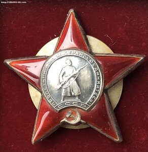 КЗ 2783***- «ПРИМКНУТЫЙ ШТЫК»