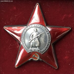 КЗ 3042***