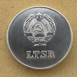 ШМ LTSR 1985
