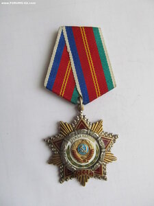 Дружба Народов № 8051 Огонь!