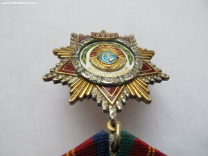 Дружба Народов № 8051 Огонь!