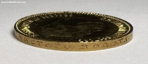 10 рублей 1911 год ( Э.Б )