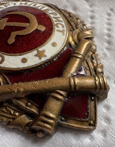 Отличный артиллерист