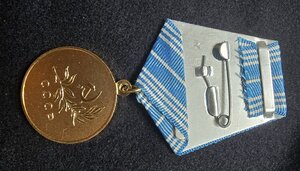 Re: За спасение УТОПАЮЩИХ. - ЛЮКС.