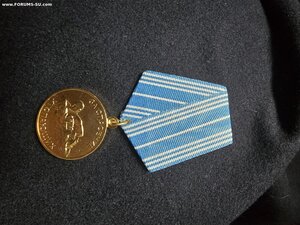 Re: За спасение УТОПАЮЩИХ. - ЛЮКС.