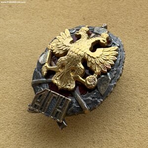 Знак академии горных наук АГН серебро ММД