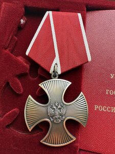 Орден Мужества, ММД, посмертно. СВО.