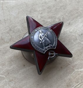 Орден Красной Звезды №33O4038